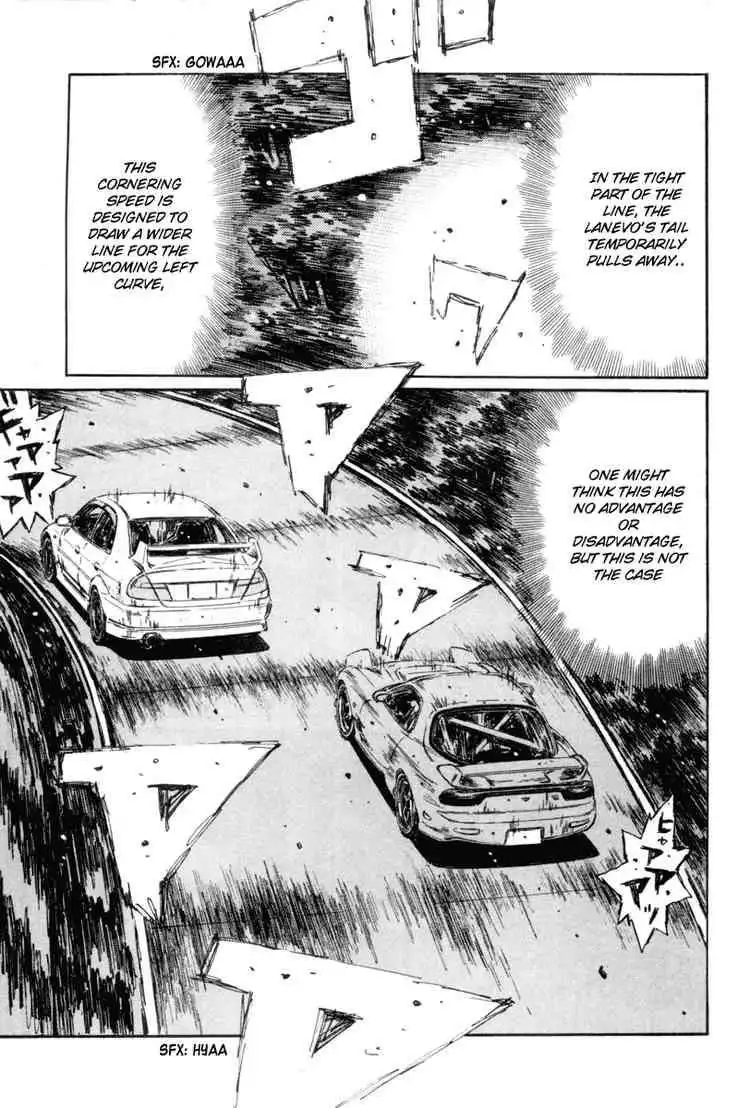 Initial D Chapter 347 8